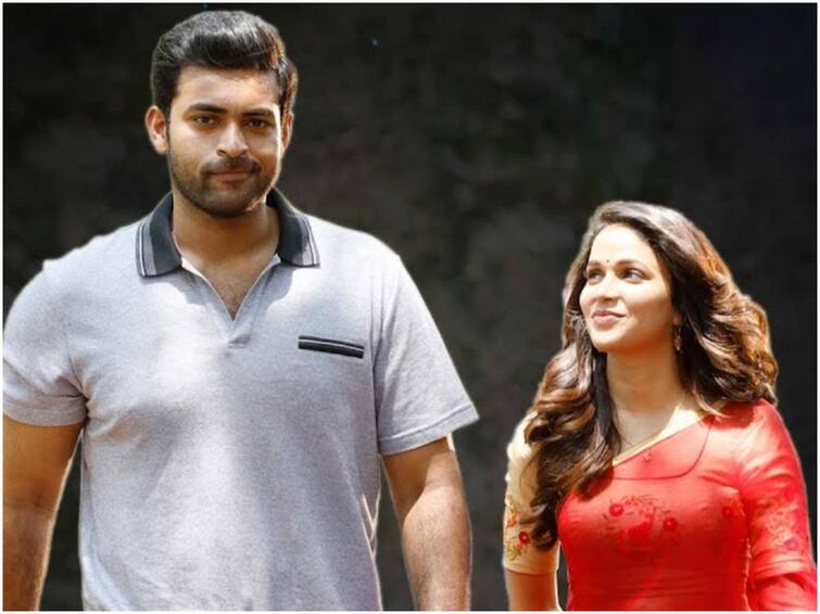 Varun Tej Lavanya Tripathi to get engaged on June 9th officially announced by Mega Hero, Know more details Varun Tej Lavanya Tripathi : అవును, లావణ్యతో వరుణ్ తేజ్ ప్రేమలో ఉన్నారు - త్వరలో పెళ్లి, రేపే ఎంగేజ్మెంట్