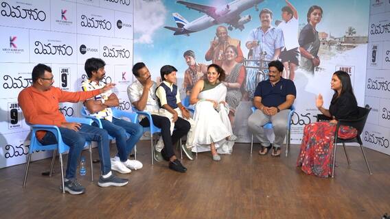 Vimanam Movie Team Exclusive Interview | విమానం మూవీ టీమ్ తో స్పెషల్ చిట్ చాట్ | Samuthirakani | Anasuya | ABP Desam