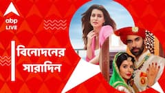 রাজীব চারুর বিবাহবিচ্ছেদ, চুম্বন বিতর্কে কৃতি, বিনোদনের সারাদিন