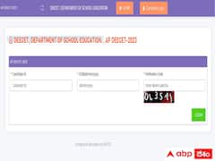 జూన్ 12న ఏపీ డీఈఈసెట్‌ పరీక్ష, హాల్‌టికెట్లు డౌన్‌లోడ్ చేసుకోండి!