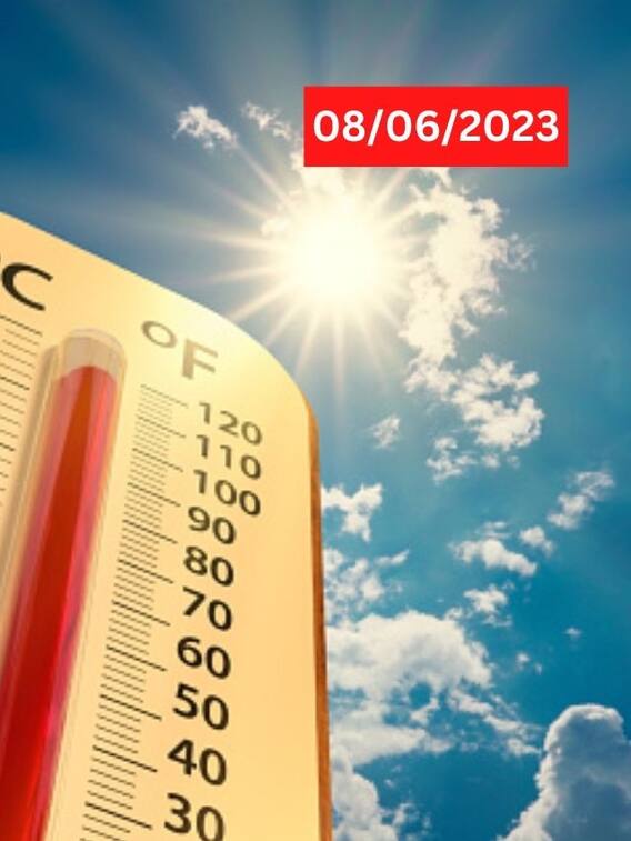 மிதமான மழையினால் தணியும் வெயில் ..மகிழ்ச்சியில் மக்கள்!