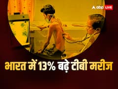 भारत में टीबी की बीमारी से लड़ाई, दवाई और आंकड़े, समझिए कब बन जाती है ये जानलेवा