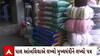 Pal Ambaliya : નકલી બીજ ઉત્પાદનને લઈને પાલ આંબલિયાએ લખ્યો મુખ્યમંત્રીને પત્ર
