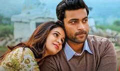 Varun Tej Lavanya Tripathi Engagement : ఒక్కటి కానున్న వరుణ్ తేజ్, లావణ్య త్రిపాఠి.! | ABP Desam