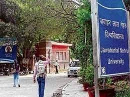 After The Incident Of Attempted Abduction Of Girl Students, The Entry Of Outside Vehicles Has Been Banned In JNU Campus From 10 Pm To 6 Am.