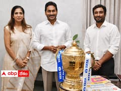 ఏపీలో క్రీడలను ప్రోత్సహించేందుకు రెడీ - సీఎం జగన్‌కు చెప్పిన అంబటి రాయుడు