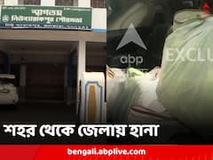 কেঁচো খুঁড়তে কেউটে, অয়নের কাছ থেকে উদ্ধার নথি থেকেই পুরসভা নিয়োগে দুর্নীতির হদিশ মেলে!