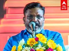 Thiruma Speech : ”அனைவரையும் ஒன்று சேர்க்க வேண்டும்.. அது ஸ்டாலினால் தான் முடியும்” திருமா பேச்சு