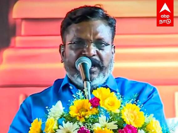 Thiruma Speech : ”அனைவரையும் ஒன்று சேர்க்க வேண்டும்.. அது ஸ்டாலினால் தான் முடியும்” திருமா பேச்சு