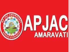 ఈ 92 రోజుల ఉద్యమాన్ని విరమిస్తున్నాం, ఇది చారిత్రక విజయం - అమరావతి జేఏసీ