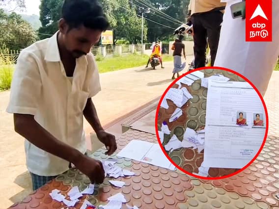 Aadhar Card Torn : ”கையெழுத்து சரியில்லை” படிவத்தை கிழித்து எறிந்த அதிகாரி விவசாயி வேதனை