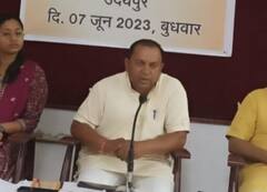 उदयपुर: धर्म परिवर्तन के खिलाफ जनजाति सुरक्षा मंच ने खोला मोर्चा, 18 जून को बुलाएगी हुंकार रैली