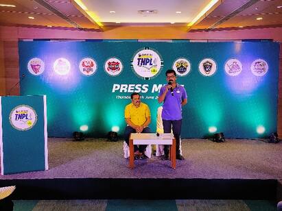 TNPL cricket festival 7th season starts on 12th 10 matches in Salem. TNPL: டிஎன்பிஎல் கிரிக்கெட் திருவிழா 7-வது சீசன், வரும் 12-ஆம் தேதி தொடங்குகிறது... சேலத்தில் 10 போட்டிகள்..