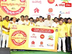 ఓటర్లకు ముందుగానే పథకాల కార్డులు - ఏపీలో టీడీపీ కొత్త ప్లాన్ !