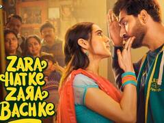 घटती कमाई के बावजूद ‘जरा हटके जरा बचके’ ने आधी से ज्यादा लागत की वसूल, छठे दिन इतना किया कलेक्शन