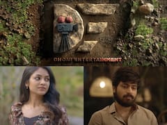 LGM : தோனியின் தயாரிப்பில் உருவாகும் முதல் படம்.. வந்தாச்சு எல்ஜிஎம் டீசர்!