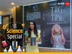 There Is Always Ability, Stability And Capability That We Miss Out On: 'Take Time' Author Alisha Lalljee On Children's Disabilities