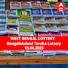 Lottery Sambad Result 13 June: পশ্চিমবঙ্গ প্রিয় বঙ্গলক্ষ্মী তোর্সা লটারি: ফলাফল আজ বিকেল চারটায়; প্রথম পুরস্কার বিজয়ী ৫০ লাখ  টাকা পাবেন