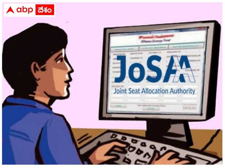 josaa counselling 2023 schedule released check important dates here JoSAA 2023 Schedule: 'జోసా' కౌన్సెలింగ్ షెడ్యూలు వచ్చేసింది, ముఖ్యమైన తేదీలివే!