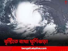 বর্ষার আগমনে বাধা ঘূর্ণিঝড়! দক্ষিণ ভারতে বৃষ্টি হলেও, বাংলায় ঢুকতে হতে পারে দেরি