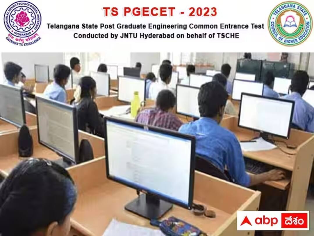 TS PGECET Results: తెలంగాణ పీజీఈసెట్ - 2023 ఫలితాలు వెల్లడి, డైరెక్ట్ లింక్ ఇదే! TS PGECET 2023 Results released, Check direct link here, download Rank Cards now TS PGECET Results: తెలంగాణ పీజీఈసెట్ - 2023 ఫలితాలు వెల్లడి, డైరెక్ట్ లింక్ ఇదే!