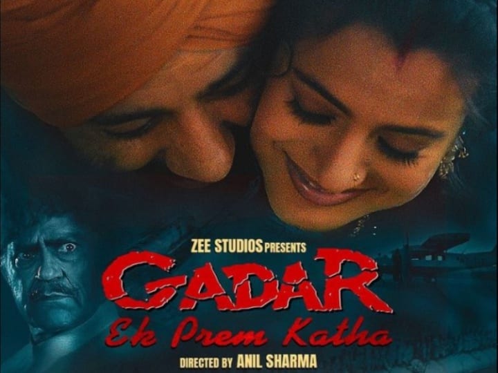 Gadar: Ek Prem katha कल होगी फिर से थिएटर में रिलीज, Sunny Deol की इस फिल्म की एक टिकट पर दूसरा मिलेगा फ्री