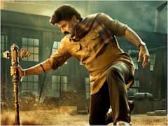 అభిమానుల చేతుల మీదుగా 'భగవంత్ కేసరి' టీజర్ - ఎన్ని థియేటర్లలో తెలుసా?