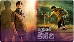 NBK108 Title Bhagavanth Kesari : పవర్ ఫుల్ టైటిల్ తో తెలంగాణ గడ్డపై అడుగెడుతున్న నటసింహం | ABP Desam