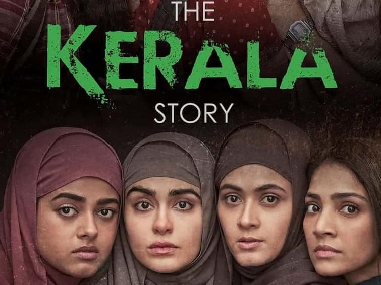 BJP MP Pragya Singh Thakur takes 19-year-old girl to watch The Kerala Story The Kerala Story: కేరళ స్టోరీ సినిమా చూపించినా మారని మనసు, ముస్లిం యువకుడితో వెళ్లిపోయిన యువతి
