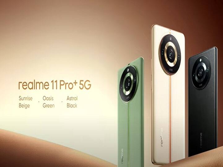 Realme 11 Pro Realme 11 Pro+ India Launch Today Realme 11 Pro Series Price Specifications Realme 11 Pro Series Launch: रीयलमी ने लॉन्च किए दो नए 5G स्मार्टफोन, 200MP कैमरा और कई धांसू फीचर्स, जानें कीमत