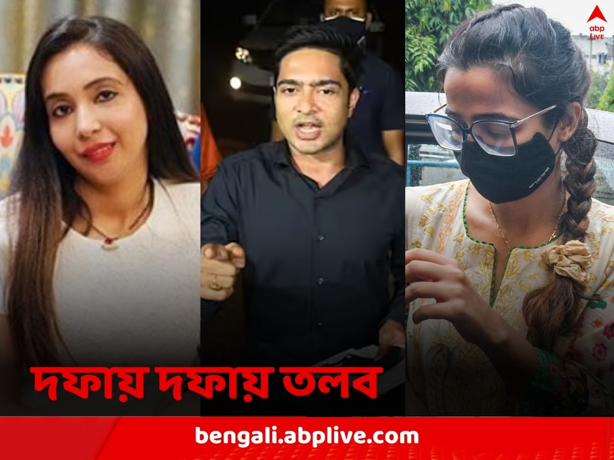 Coal Case: কলকাতা থেকে দিল্লি, বার বার তলব, হাজিরা দিয়েছেন অভিষেক, গিয়েছেন রুজিরা-মেনকাও