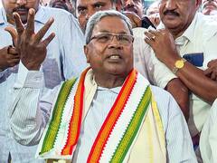 कर्नाटक में बजरंग दल पर क्या बैन लगाएगी सिद्धारमैया सरकार? कांग्रेस ने साफ कर दिया रुख