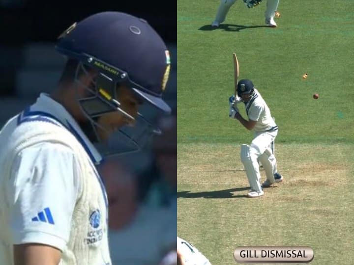 Australian bowler dodges Shubman Gill, see how he lost his wicket in the process of leaving the ball