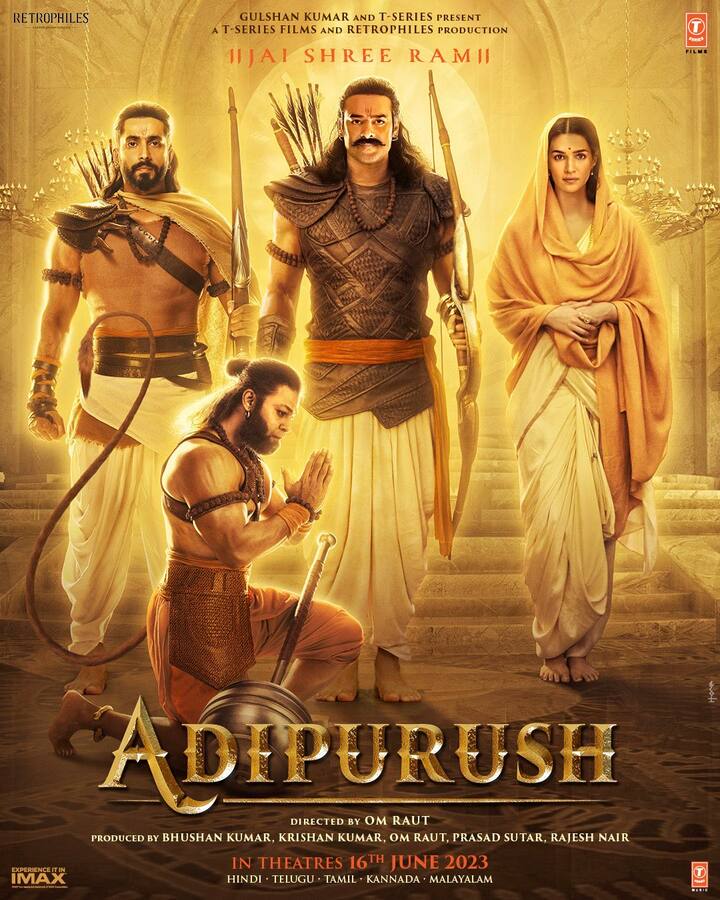இயக்குநர் ஓம் ரவுத் இயக்கத்தில் ராமனாக பிரபாஸ், சீதையாக கீர்த்தி சனோன், ராவணனாக சைப் அலி கான் ஆகியோர் நடித்துள்ள படம் “ஆதிபுருஷ்”.