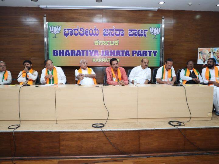 Karnataka BJP Meeting MLA On Congress Win In Karnataka Election Karnataka BJP Meeting: कर्नाटक में बीजेपी की बैठक, विधायकों ने बताया क्या रहा हार का कारण