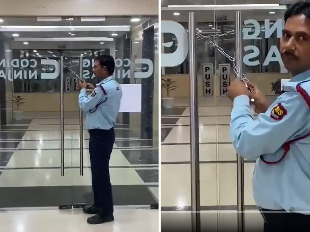 Viral News : अजब कंपनीतील गजब प्रकार! कंपनीने कर्मचाऱ्यांना ऑफिसमधेच कोंडलं, बाहेरुन लावलं कुलूप Company locking workers inside office Watchman Shutting Office Doors employee sitting inside Company office facing fire on internet Viral News : अजब कंपनीतील गजब प्रकार! कंपनीने कर्मचाऱ्यांना ऑफिसमधेच कोंडलं, बाहेरुन लावलं कुलूप