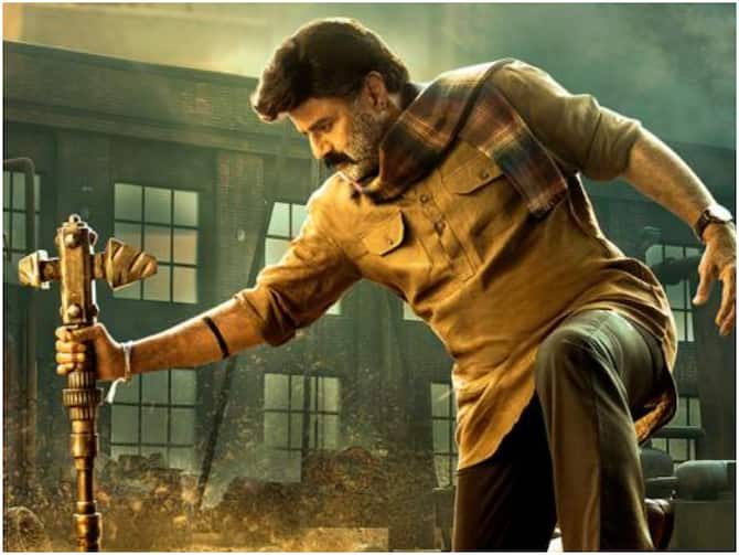 Nandamuri Balakrishna In And As Bhagavanth Kesari, NBK 108 Title Announced  Officially | NBK 108 Is Bhagavanth Kesari : అఫీషియల్‌గా బాలకృష్ణ సినిమా  టైటిల్ చెప్పేశారోచ్ - ఇగ మాస్ ఊచకోత షురూ