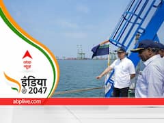 भारत के लिए ब्लू इकोनॉमी अहम, मिशन समुद्रयान के तहत जल्द तैयार हो जाएगा सबमर्सिबल वाहन, 6 किमी की गहराई तक करेंगे खोज