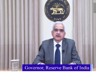 Repo Rate: ரெப்போ வட்டி விகிதத்தில் மாற்றமில்லை; 6.5 %-ஆக தொடரும் - ரிசர்வ் வங்கி அறிவிப்பு!