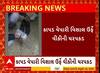 Surat Gold Case | દુબઈથી સોનુ છુપાવીને સુરત લઈ પહોંચેલા કાપડના વેપારીની ધરપકડ