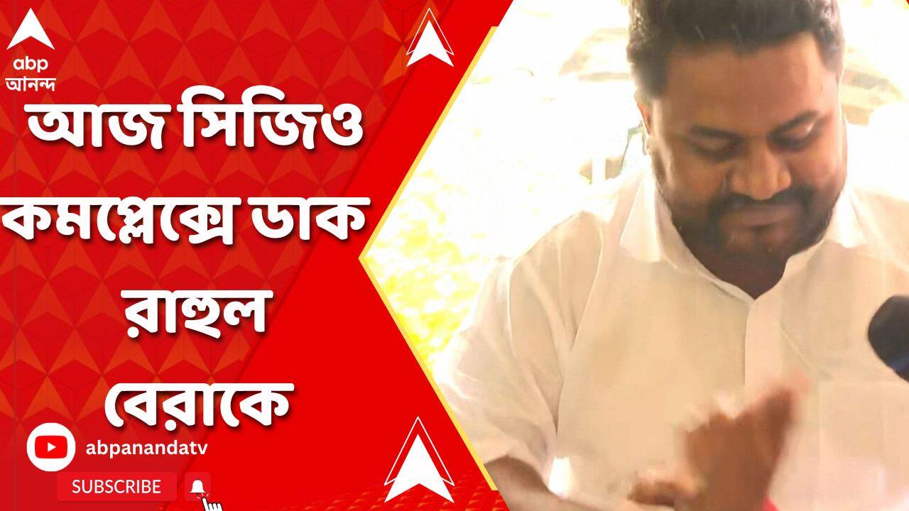ABP News ABP News