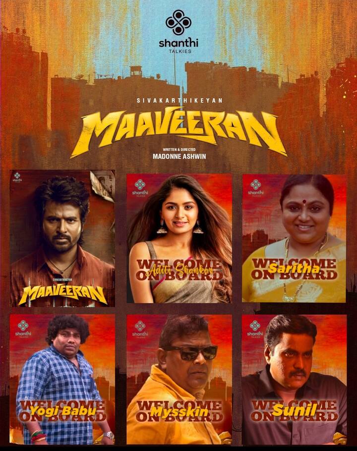 இப்படத்தில் கதாநாயகியாக அதிதி சங்கர் நடித்துள்ளார். முக்கிய கதாபாத்திரத்தில் யோகி பாபு, மிஸ்கின், சுனில் நடித்துள்ளனர்.