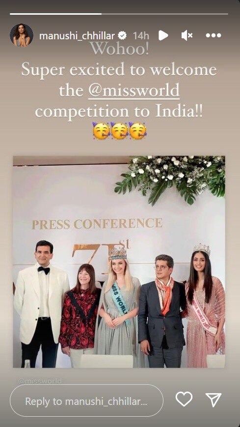 Miss World 2023 To Be Hosted In India After 27 Years