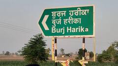 ਫਰੀਦਕੋਟ ਦੀ ਹਰਪ੍ਰੀਤ ਦੀ ਟੋਰਾਂਟੋ ਪੁਲਿਸ 'ਚ ਸਿਪਾਹੀ ਵਜੋਂ ਹੋਈ ਚੋਣ, ਪਰਿਵਾਰ 'ਚ ਖ਼ੁਸ਼ੀ ਦਾ ਮਾਹੌਲ, ਵੇਖੋ ਤਸਵੀਰਾਂ