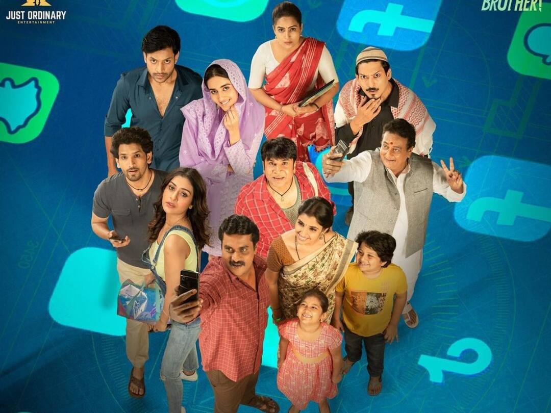 Maya Petika Movie Release Date Fixed Maya Petika Movie: పాయల్ రాజ్ పుత్ ‘మాయా పేటిక’ వచ్చేస్తుంది - విడుదల ఎప్పుడంటే?