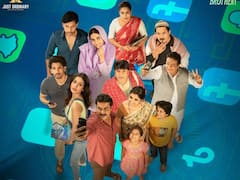 పాయల్ రాజ్ పుత్ ‘మాయా పేటిక’ వచ్చేస్తుంది - విడుదల ఎప్పుడంటే?