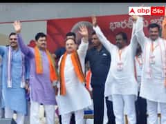 ఏపీలో రెండు రోజుల్లో ఇద్దరు బీజేపీ అగ్రనేతల సభలు - పొత్తులపై క్లారిటీ ఇస్తారా ?