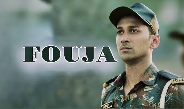 Fouja Interview | Indian Army को समर्पित ये फिल्म क्यों है खास | ENT LIVE