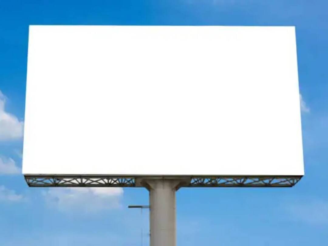 Banners & Hoardings: அனுமதியின்றி பேனர் வைத்தால் 3 ஆண்டுகள் வரை சிறை - தமிழ்நாடு அரசு அதிரடி.. The government has announced that putting up banners and billboards without permission will be punished with imprisonment of up to 3 years. Banners & Hoardings: அனுமதியின்றி பேனர் வைத்தால் 3 ஆண்டுகள் வரை சிறை - தமிழ்நாடு அரசு அதிரடி..