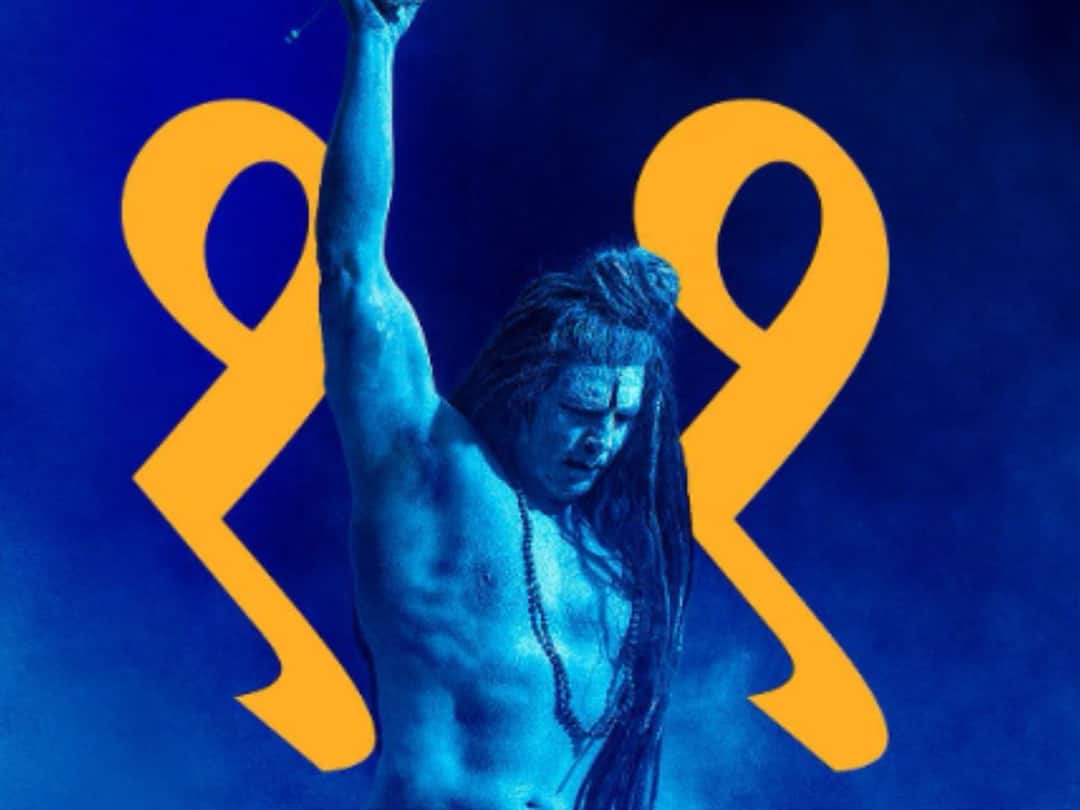 OMG 2 Release Date: 'ओएमजी 2' ची रिलीज डेट जाहीर; अक्षय कुमारनं शेअर केलं पोस्टर, लूकनं वेधलं लक्ष omg 2 release date announced akshay kumar yami gautam movie OMG 2 Release Date: 'ओएमजी 2' ची रिलीज डेट जाहीर; अक्षय कुमारनं शेअर केलं पोस्टर, लूकनं वेधलं लक्ष